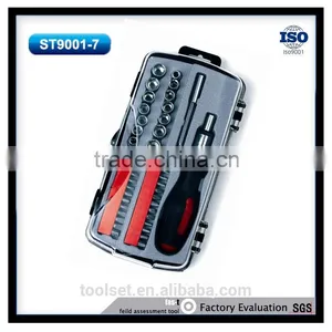 Socket Set With 40PCS thumbnail-1