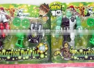 Ben Toys Watch thumbnail-1
