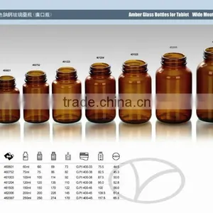 Amber Glass Jar thumbnail-4