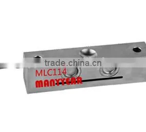 Bridge Load Cell, Crane Scale Load Cell thumbnail-1