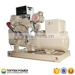 Fuel Consumption 40kW Price Free Energy Marine Generator thumbnail-1