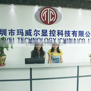 Shenzhen City Marvel Technology Co., Ltd. company overview - view 1 thumbnail