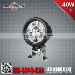 40W CREE LED Work Lights,Heavy Duty Lights_SM-5040-RXA thumbnail-1