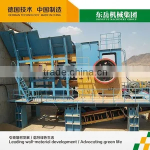 Reliable Marble and Granite Machinery Manufacturers Dongyue Machinery Group thumbnail-1