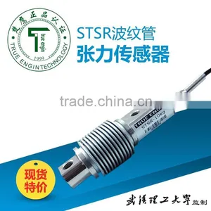 STSA-050 China High Quality True Engin Tension Sensor thumbnail-4