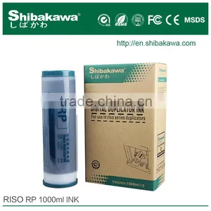 Riso Compatible Duplicator Ink Riso RP/FR Black Ink of Good Price thumbnail-1