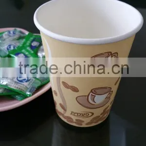 High Quality Paper Cup thumbnail-2