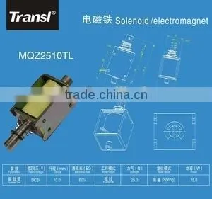 DC 12V /24V Open Frame Linear DC Solenoids thumbnail-5