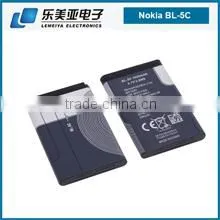 Shenzhen Lemeiya Electronic Co., Ltd. company overview - view 1 thumbnail