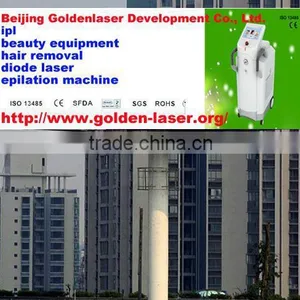 More 2013 Hot New Product Www.golden-laser.org/ Silicone Facial Cleansing Pad thumbnail-1