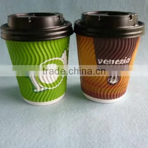 20oz Paper Coffee Cups and Lids,brown Corrugated Paper Cup,cartoon Paper Cup thumbnail-1