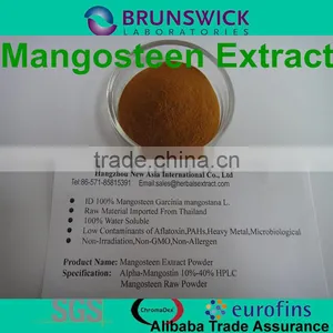 Pure Mangosteen Fruit,Alpha-Mangostin 10%, 20%, 30%,40% HPLC,ID 100%,Low Contaminants of Aflatoxin,PAHs,Non-Irradiation thumbnail-1