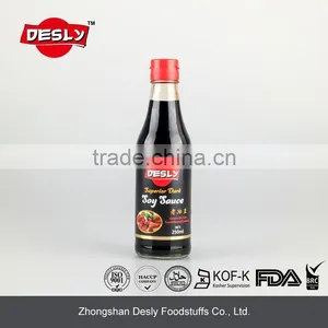 250ml High Quality HALAL Dark Soy Sauce thumbnail-1