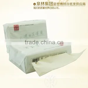Brown Paper Towel thumbnail-1
