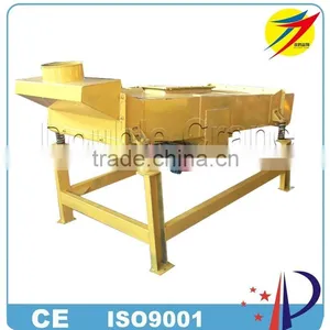 Animal Feed Pellet Small-scale Vibrating Classifying Screen thumbnail-4