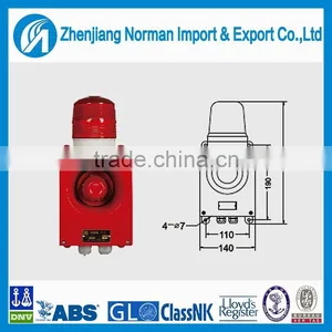 KVL-2 Marine Alarm thumbnail-1
