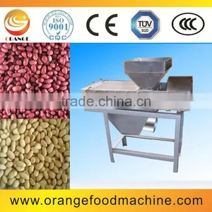 Hot Sale Factory Offering Peanut Skin Removing Machine for Sale thumbnail-1