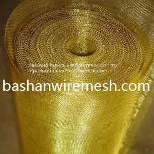 Red Copper Wire Mesh,Brass Wire Mesh,Factory Directly Supply thumbnail-4