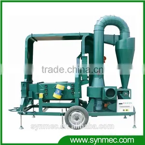 Double Air Screen Cleaning Machine for Sesame Sunflower Seed thumbnail-1