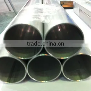 Large Aluminum Tube thumbnail-1