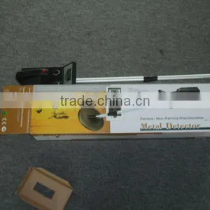 Chirstmas for Children Metal Detector thumbnail-1