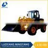 Best Seller ZL30-II Wheel Loader in Construction and Real Estates thumbnail-1