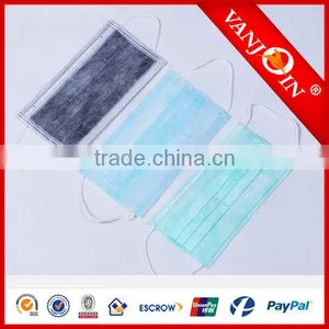 Cheap Supplying Nonwoven Mask Disposable Mask thumbnail-1