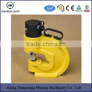 Hydraulic Steel Plate Puncher thumbnail-3
