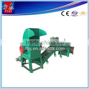 Automation HDPE PVC ABS PE PP PET Aluminum Plastic Separator thumbnail-1