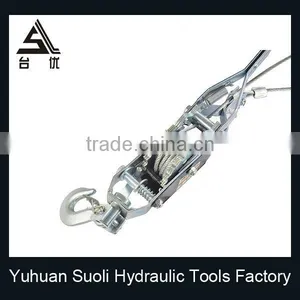 1-7/8', 2' and 2-5/16' All Purpose Tiny Jet Ski Trailer for Sale Hitch Lock thumbnail-1