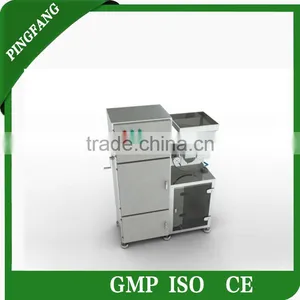 High Speed B Series Food Grade Dust Collecting Crusher for Corn thumbnail-1
