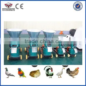 Poultry Feed Pellet Machine Advanced Search thumbnail-1