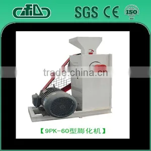 Hot Sale Camel Feed Grinder and Mixer With Big Discount. thumbnail-2