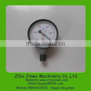 Vacuum Meter thumbnail-1