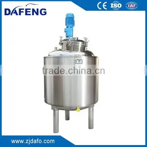 High Quality Stainless Steel Mixing Tank Mixing Equipment For Mixing Paint thumbnail-1