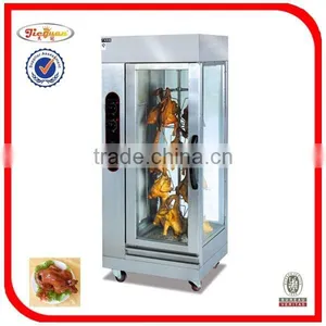 Stainless Steel Vertical Gas Chicken Rotisseries GB-306 0086-13632272289 thumbnail-1