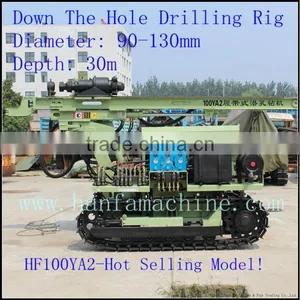 Crawler Type and Easy to Operate! HF100YA2 Hydraulic Rock Drill Machine thumbnail-1