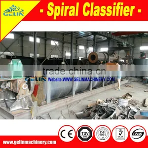 Gold Refining Plant Sand Classifier thumbnail-6