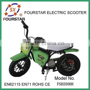 China 2015 Best Seller Children Best Toy Electric Scooter thumbnail-1