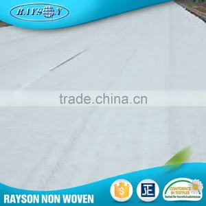 Hot Product Agricultural Tree Plants Non Woven Plant Cover thumbnail-2