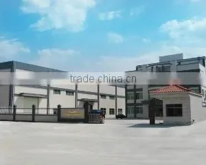 Dongguan Veijun Nonwoven Fabric Co., Ltd. company overview - view 1 thumbnail