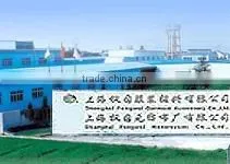 Shanghai Fengwei Nonwovens Co., Ltd. company overview - view 3 thumbnail