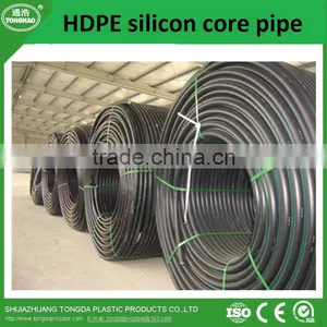 Hdpe Pipe 32mm Silicon Core pe Pipe thumbnail-1