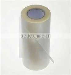 Self Adhesive Vinyl thumbnail-1