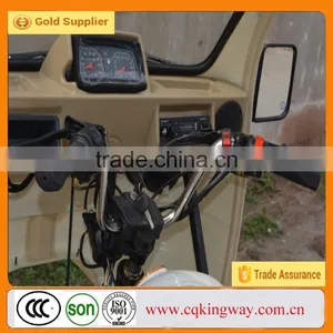 China New 250cc Three Wheel Mini Pedal Motorbikes for Sales thumbnail-6