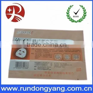 Corrosion Resistant Facial Mask Bag thumbnail-1