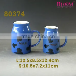 Newest OX Design Milk Reusable Mug thumbnail-1