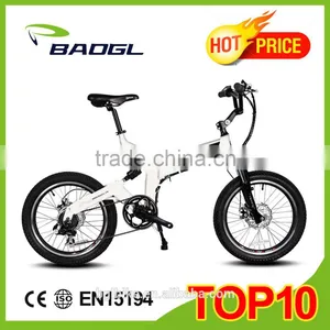 20 INCH Electric Folding Bicycle thumbnail-1