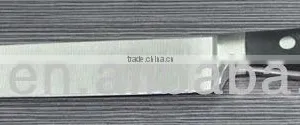 Slicer Knife Blanks thumbnail-1
