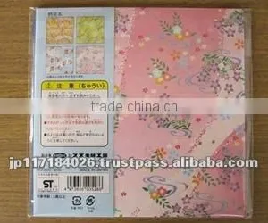 Durable Yuzen Chiyogami Origami Paper Wholesale Origami Paper thumbnail-2